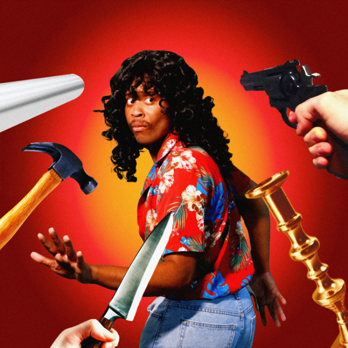 DLBY [COVER]